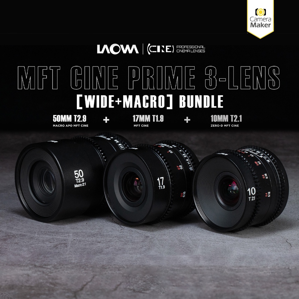 laowa-cinema-wide-macro-pack-set-เลนส์สำหรับกล้อง-mft-ประกันศูนย์