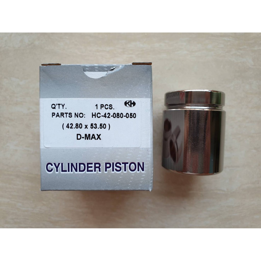 ลูกสูบดิสเบรคหน้า-isuzu-d-max-2500-3000-4jh1-ราคาลูกละ-190บาท