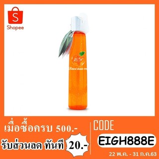 สบู่เหลว somsai natural vitamin liquid soap 100ml.