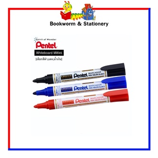 ปากกาไวท์บอร์ด หัวกลม MW45  คละสี เลือกสีหมึกได้