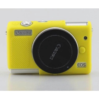 CAMERA CASE SILICONE CANON M100 YELLOW (2039)