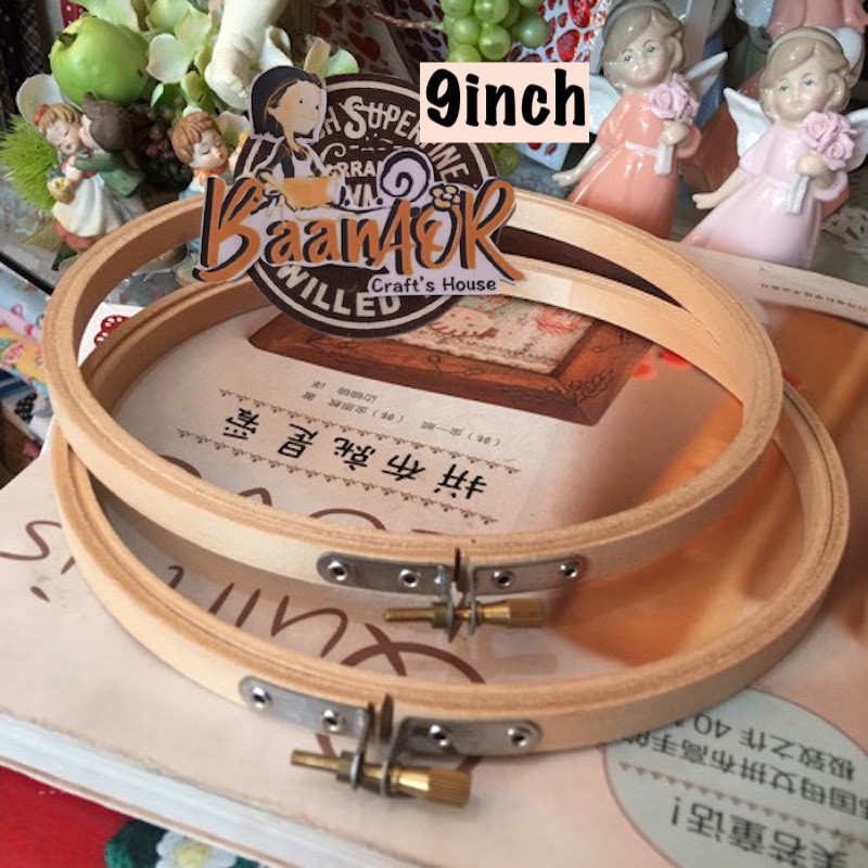 Wooden Embroidery Hoop, 9