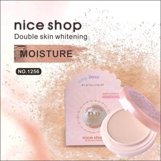 แป้งพัฟ 2 ชั้น Nice Shop Double Skin Whitening แป้งเกาหลี มีกระจกและพัฟในตัว หน้าเนียนติดทนยาวนาน