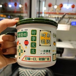 แก้วเซรามิค。ถ้วยกาแฟ。Mug。 Retro Hong Kong -Woods Woods Cup นำหน้าปกสาวสูง -ค่าเซรามิกอาหารเช้าถ้วยคู่รักคู่รัก Offic