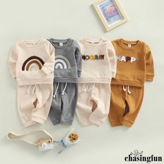 Chf- เสื้อผ้าเด็กแรกเกิด ฤดูใบไม้ร่วง ชุด 2 ชิ้น ลายตัวอักษร / ลายรุ้ง แขนยาว คอกลม แบบสวมหัว + กางเกงขายาว เอวยางยืด