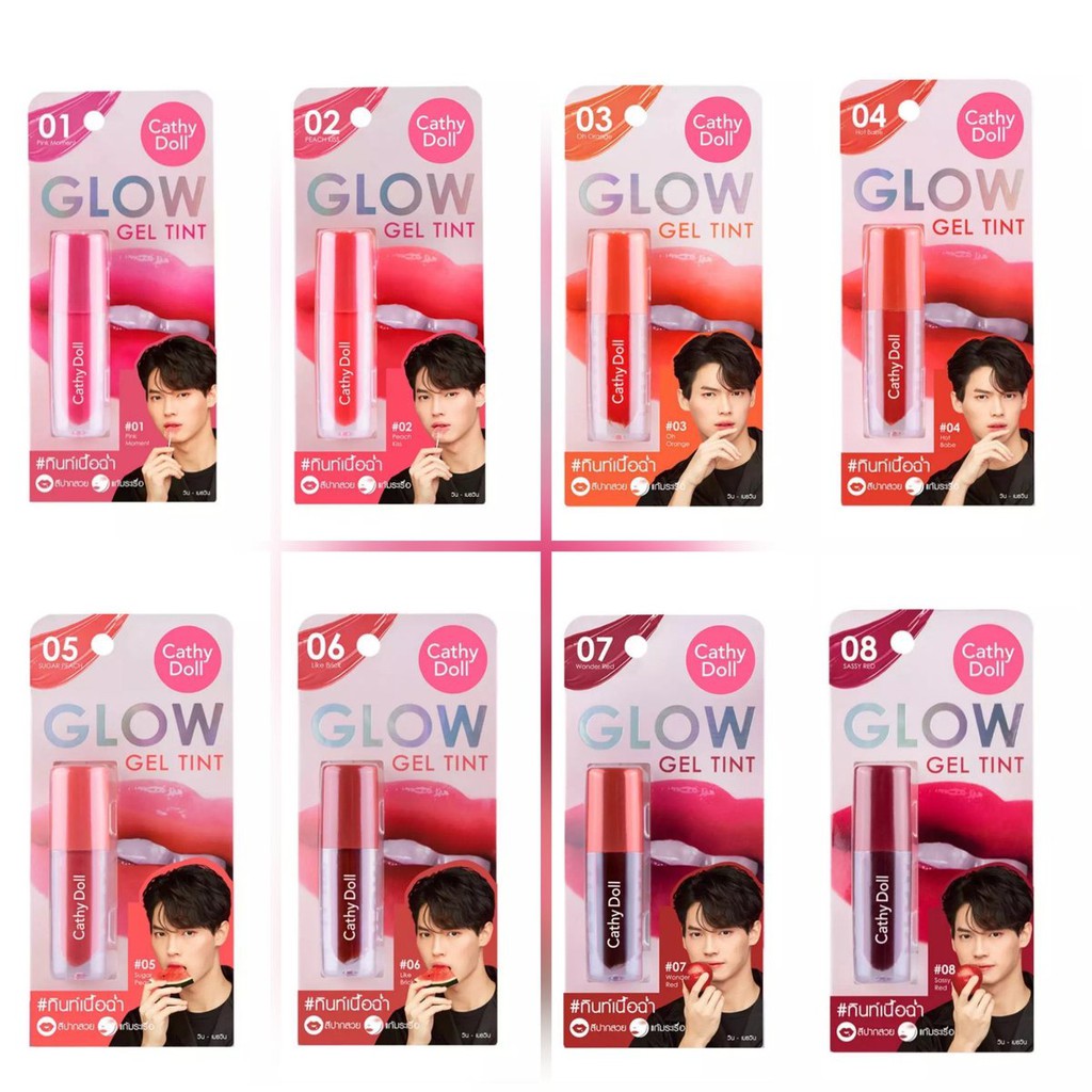 cathy-doll-glow-gel-tint-เคที่ดอลล์-โกลว์-เจลทินท์-2-4กรัม