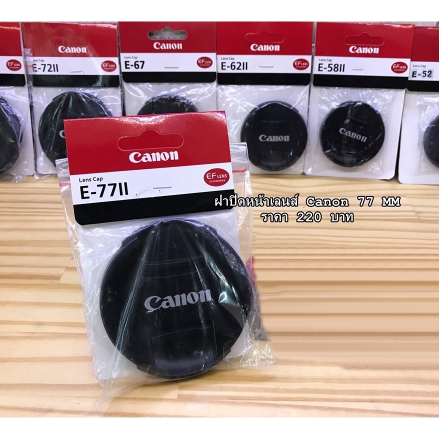 ฝากล้อง-canon-10-22-ขนาด-77-mm-พร้อมแพ็จเก็จ-มือ-1