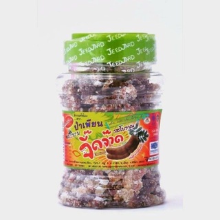 ป้าเพียนมะขามจี๊ดจ๊าด กระปุก 220กรัม เปรี้ยวนำโดนใจไร้เมล็ด รสบ๊วยและโบราณ