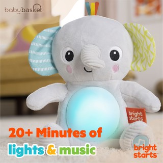 ของเล่นเด็ก ตุ๊กตา ช้าง Bright Starts Hug-A-Bye Baby Elephant มีไฟและเสียงดนตรี เสริมสร้างพัฒนาการ