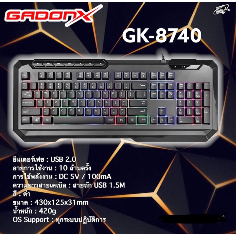 GADONX GK-8740 คีย์บอร์ดเกมมิ่งมีไฟ Rainbow Backlight Gaming Keyboard ...