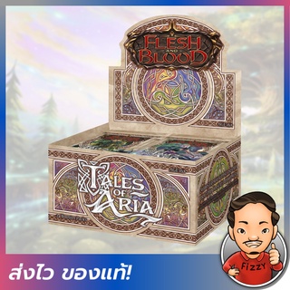 สินค้า [FIZZY] Flesh and Blood: Tales of Aria – Boosters Box