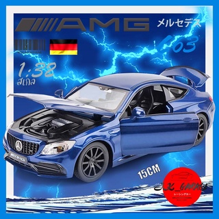 สินค้า jk_garage 🚗🇯🇵โมเดลรถเหล็ก Mercedes benz C63 AMG โมเดลรถยนต์ 1/32 รถโมเดลเหล็ก รถเหล็กโมเดลโมเดลรถ  ของขวัญ แฟน