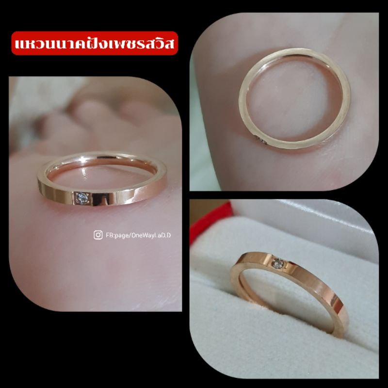 Vova cartier ring outlet