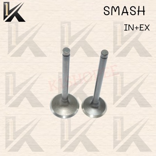 วาล์วไอดี-วาล์วไอเสีย SMASH ขายเป็นคู่และเดี่ยว สินค้ามาใหม่ ราคาถูกมาก สินค้าพร้อมส่ง