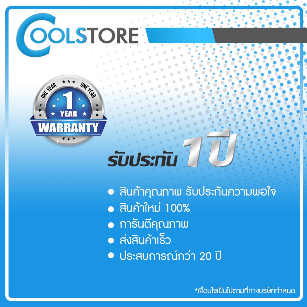 cools-หมึกเทียบเท่า-tn2025-2025-t2025-tn-2025-t-2025-for-hp-printer-hl-2040-2070n-dcp-7010-2820-2920-7220