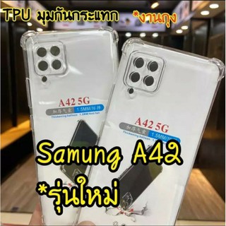 เคสใสกันกระแทก ปิดเลนส์กล้อง Samsung A22 4g 5gA42 5G A32 4G A32 5G A12 A02s A02 A54 (4G) A74 (5G) A52 A72 A21s A71 4g 5g