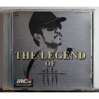 CD ซีดีเพลงไทย อิทธิ THE LEGEND OF ITTI