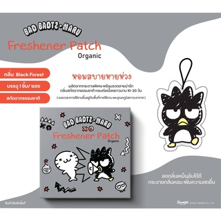 ภาพหน้าปกสินค้าแผ่นหอมปรับอากาศ แผ่นหอมอเนกประสงค์ freshener patch Sanrio ที่เกี่ยวข้อง