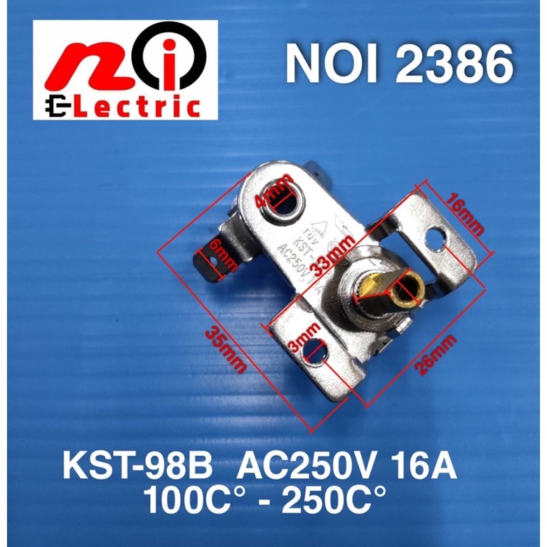 ภาพหน้าปกสินค้าเทอร์โมสตัทเตาอบไฟฟ้า 16A/250V (100-250C) KST-98B อะไหล่เตาอบไฟฟ้า จากร้าน ty439671030 บน Shopee