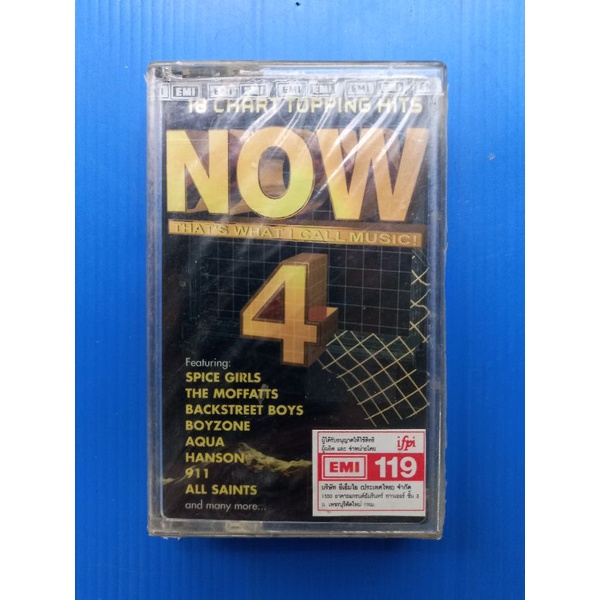 ม้วนเทปเพลงไทย-สากล-now-4-รวมเพลง