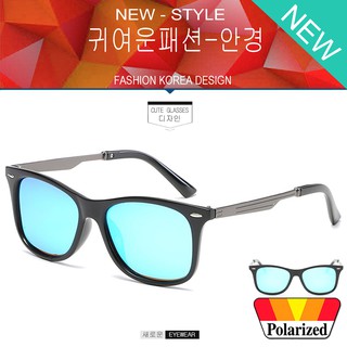 Polarized แว่นกันแดด แฟชั่น รุ่น JR 66111 C-5 สีดำเงาเลนส์ปรอทฟ้า แว่นตา ทรงสปอร์ต วัสดุ Stainless(เลนส์โพลาไรซ์)