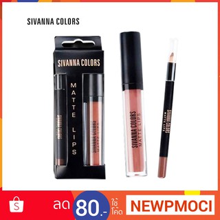 สินค้า HF7004 Sivanna Colors Matte Lip ซีเวียน่า 2in1 ลิปกลอส + ดินสอเขียนขอบปาก