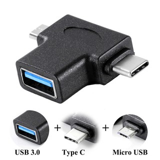 3 in 1 หัวแปลง ยูเอสบี C, ไมโคร USB ตัวผู้ เป็น USB 3.0 ตัวเมีย USB OTG type C, Micro USB Male to USB 3.0 A Female