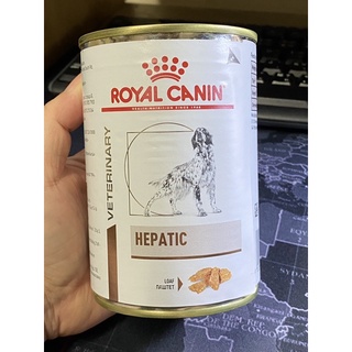 อาหารประกอบการรักษาโรคตับในสุนัข Hepatic ขนาด 420 กรัม