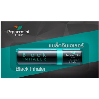สินค้า Peppermint Field Black Inhaler ยาดม เป๊ปเปอร์มิ้นท์ ฟิลด์ แบล็คอินเฮเลอร์ จำนวน 1 หลอด 19547