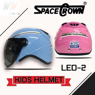 หมวกกันน็อค เด็ก SPACECROWN  รุ่น LEO มีให้เลือกหลายสี