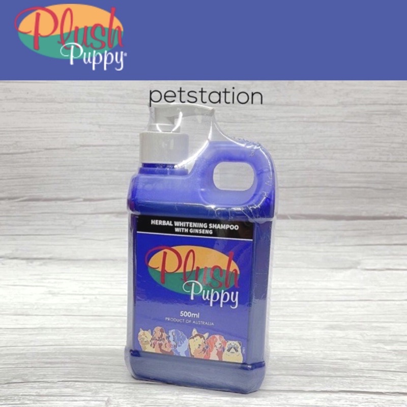 Plush puppy herbal outlet whitening shampoo