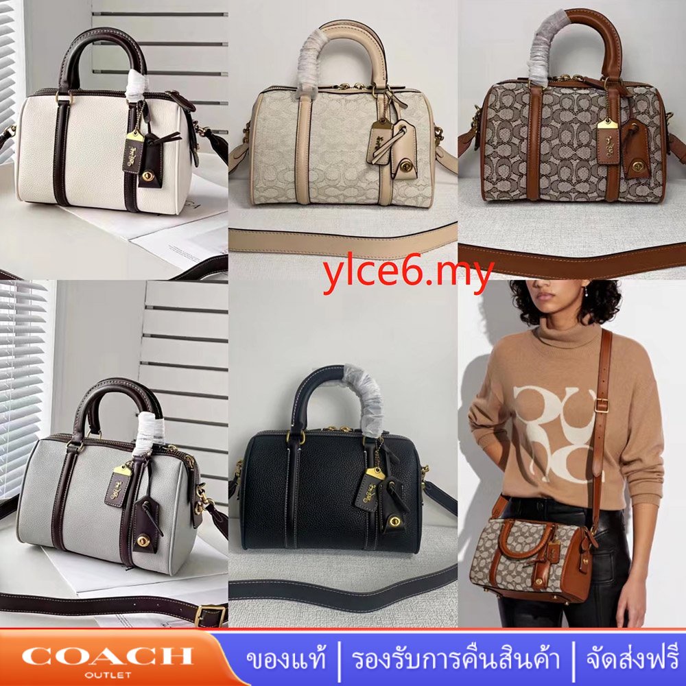 coach-c8529-c8530-ca117-ruby-satchel-25-in-signature-textile-jacquard-กระเป๋าสะพายข้างผู้หญิง