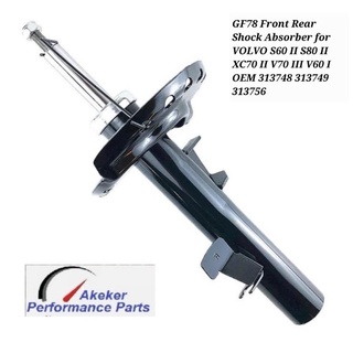 GF78 Front Rear Shock Absorber for  VOLVO S60 II S80 II XC70 II V70 III V60 I OEM 313748 313749 313756