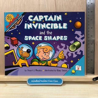 หนังสือภาษาอังกฤษ ปกอ่อน Mathstart Three dimentional shapes - Captian Invincible and the Space Shapes