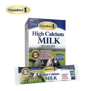 ภาพหน้าปกสินค้านมผง ไฮ แคลเซียม High Calcium Milk x 1 กล่อง นัมเบอร์วัน Number 1 ที่เกี่ยวข้อง