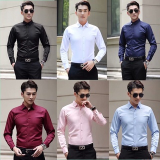 ราคาและรีวิวเสื้อเชิ๊ตแขนยาวผู้ชาย รุ่น 3087