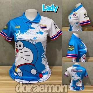 เสื้อบอลโดเรม่อนสีสาดเวอร์ชั่น1 Doraemon V1 ❥ทีมชาติไทยทรงเข้ารูป ❥สวดสดใส ❥มีปลายทางจ้า