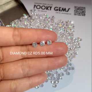 สินค้า แพค 100 เม็ด RD5.00 CZ Daimond,เพชรรัสเซีย CZ สีขาว