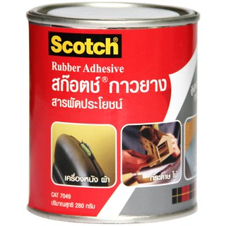 Scotch® Rubber Adhesive, Cat 7049,  Tin, 280 G