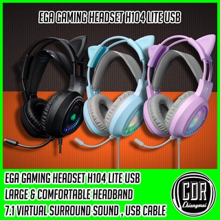 ภาพหน้าปกสินค้าหูฟังเกมมิ่ง EGA H104 LITE GAMING HEADSET USB 7.1 surround sound หูแมวถอดได้ (รับประกันสินค้า 1 ปี) ที่เกี่ยวข้อง