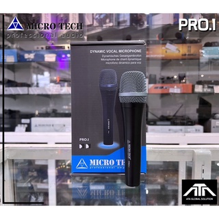 MICROTECH PRO 1 DYNAMIC VOCAL MICROPHONE ไมโครโฟน พร้อมสาย 5 เมตร PRO.1 PRO1 ร้องเพลง พูด บรรยาย