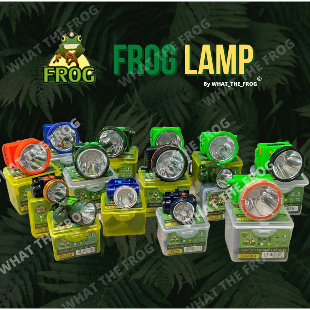 ภาพหน้าปกสินค้าไฟฉายคาดหัว ไฟส่องกบ ไฟกรีดยาง ใช้ในการเกษตร ตรา กบ Frog Lamp รุ่น LR-789 หน้ากว้าง 7.8CM จากร้าน what_the_frog บน Shopee
