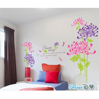 SALE Transparent wall sticker สติ๊กเกอร์ติดผนัง Flower story (กว้าง110cm.xสูง82cm.)