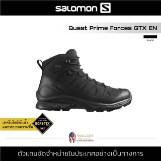 ภาพหน้าปกสินค้าSalomon - Quest Prime Forces GTX EN [ Black ] รองเท้าผู้ชาย รองเท้าเดินป่า กันน้ำ ลุยโคลน ปีนเขา ซึ่งคุณอาจชอบราคาและรีวิวของสินค้านี้