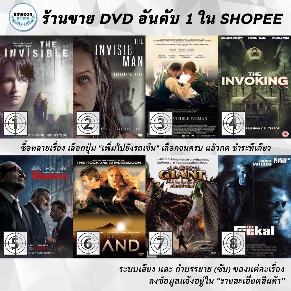 dvd-แผ่น-the-invisible-the-invisible-man-the-invisible-woman-the-invoking-the-irishman-the-island-the-jack