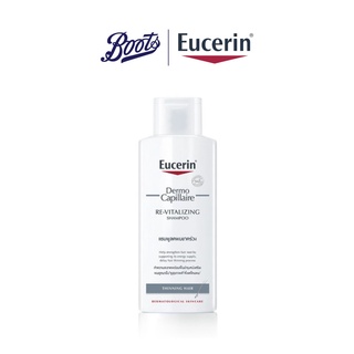 Eucerin ยูเซอริน เดอร์โมคาพิลแลร์ รีไวทัลไลซิ่ง แชมพู ทินนิ่ง แฮร์ 250 มล