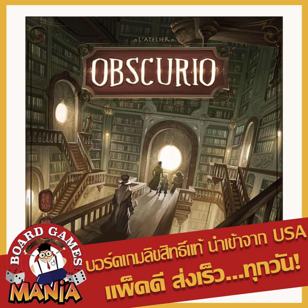 Obscurio Libellud Board Game | Shopee Thailand