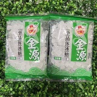 น้ำตาลกรวด(单晶冰糖) 400g ผลิตจากน้ำตาลคุณภาพดี ผ่านกระบวนการที่สะอาด ปลอดภัย น้ำตาลกรวดให้ความหวานที่กลมกล่อม