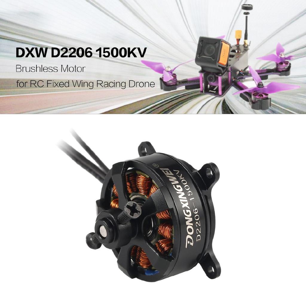 [Best price]Dxw D 2206 1500 Kv 2-3 S Brushless Rc อุปกรณ์เสริมรถบังคับ