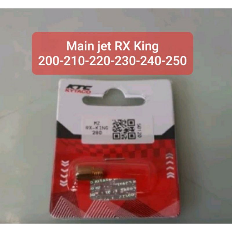 หลัก Jet MJ KTC RX King RXS RXK FIZ R FORCE 1 NINJA RR - 200 - 210 -220 ...